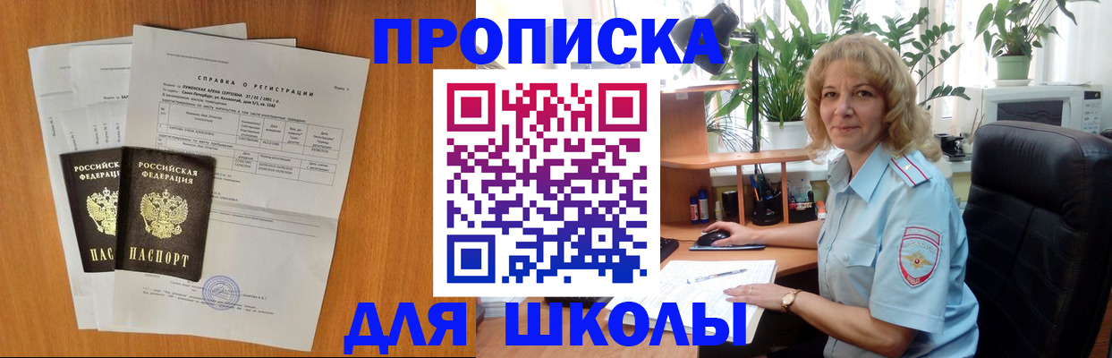 форма 3 в Выксе